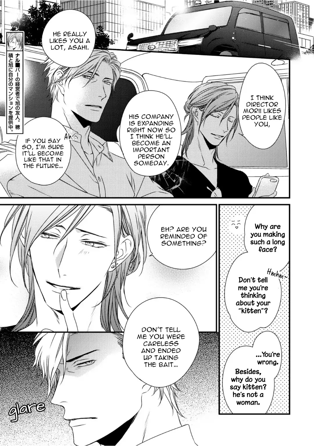 Love Nest (Yuu Minaduki) Chapter 5 page 10 - Chapter 5