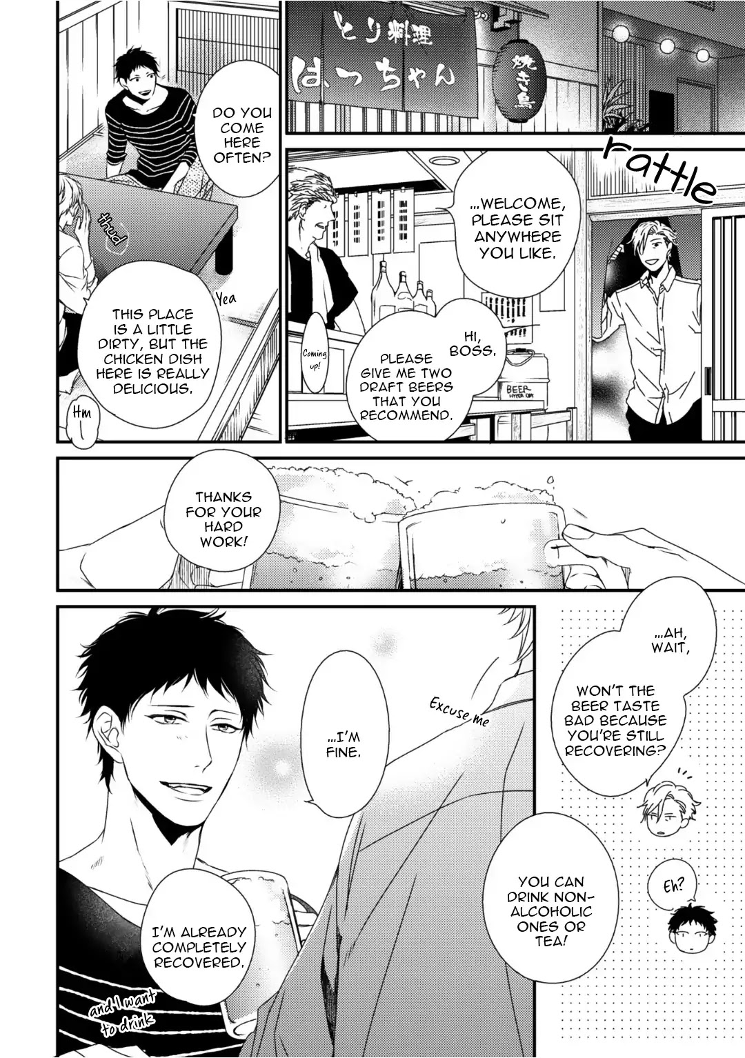 Love Nest (Yuu Minaduki) Chapter 5 page 15 - Chapter 5