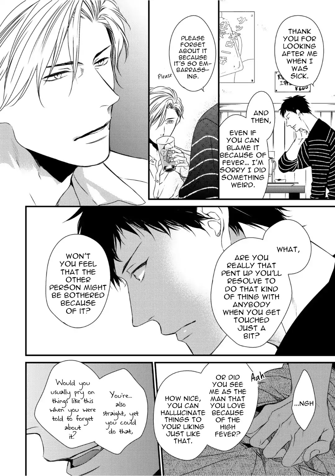 Love Nest (Yuu Minaduki) Chapter 5 page 17 - Chapter 5