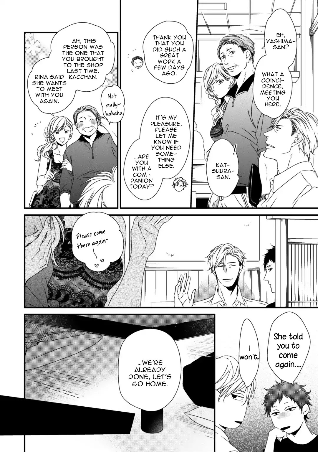 Love Nest (Yuu Minaduki) Chapter 5 page 21 - Chapter 5