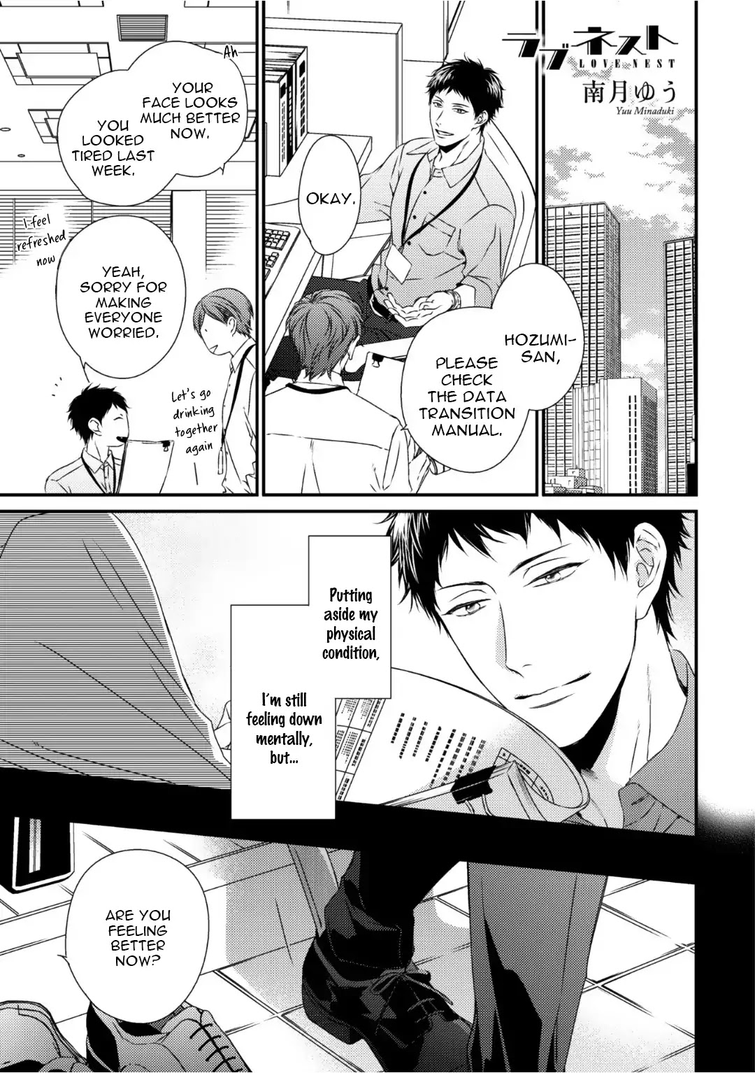 Love Nest (Yuu Minaduki) Chapter 5 page 4 - Chapter 5