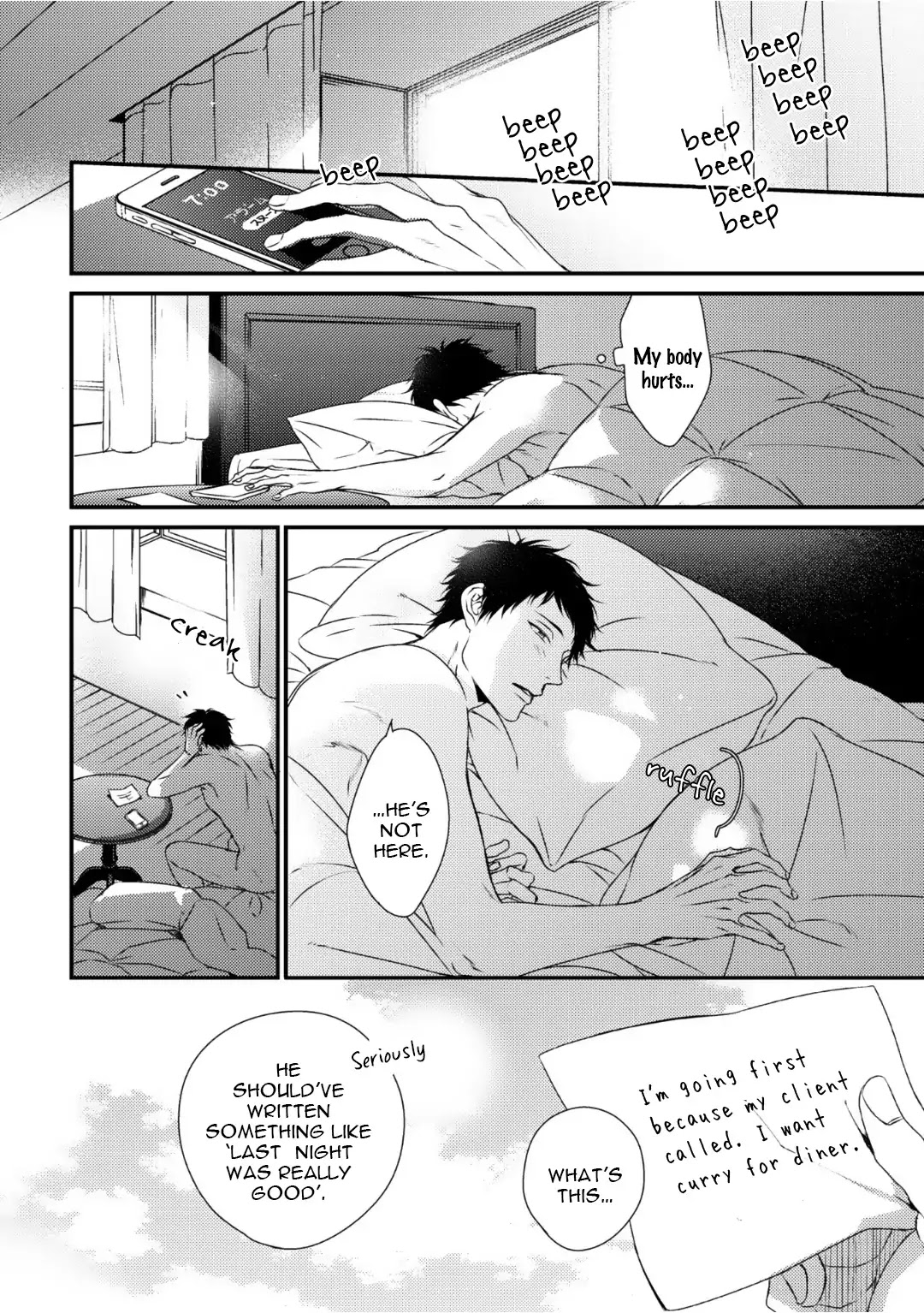 Love Nest (Yuu Minaduki) Chapter 5 page 41 - Chapter 5