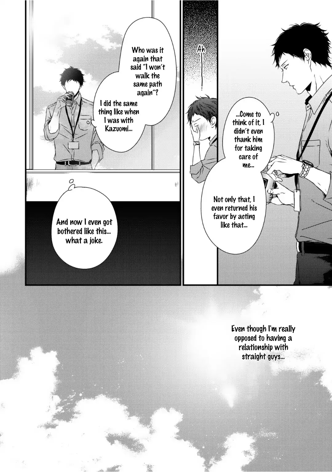 Love Nest (Yuu Minaduki) Chapter 5 page 7 - Chapter 5