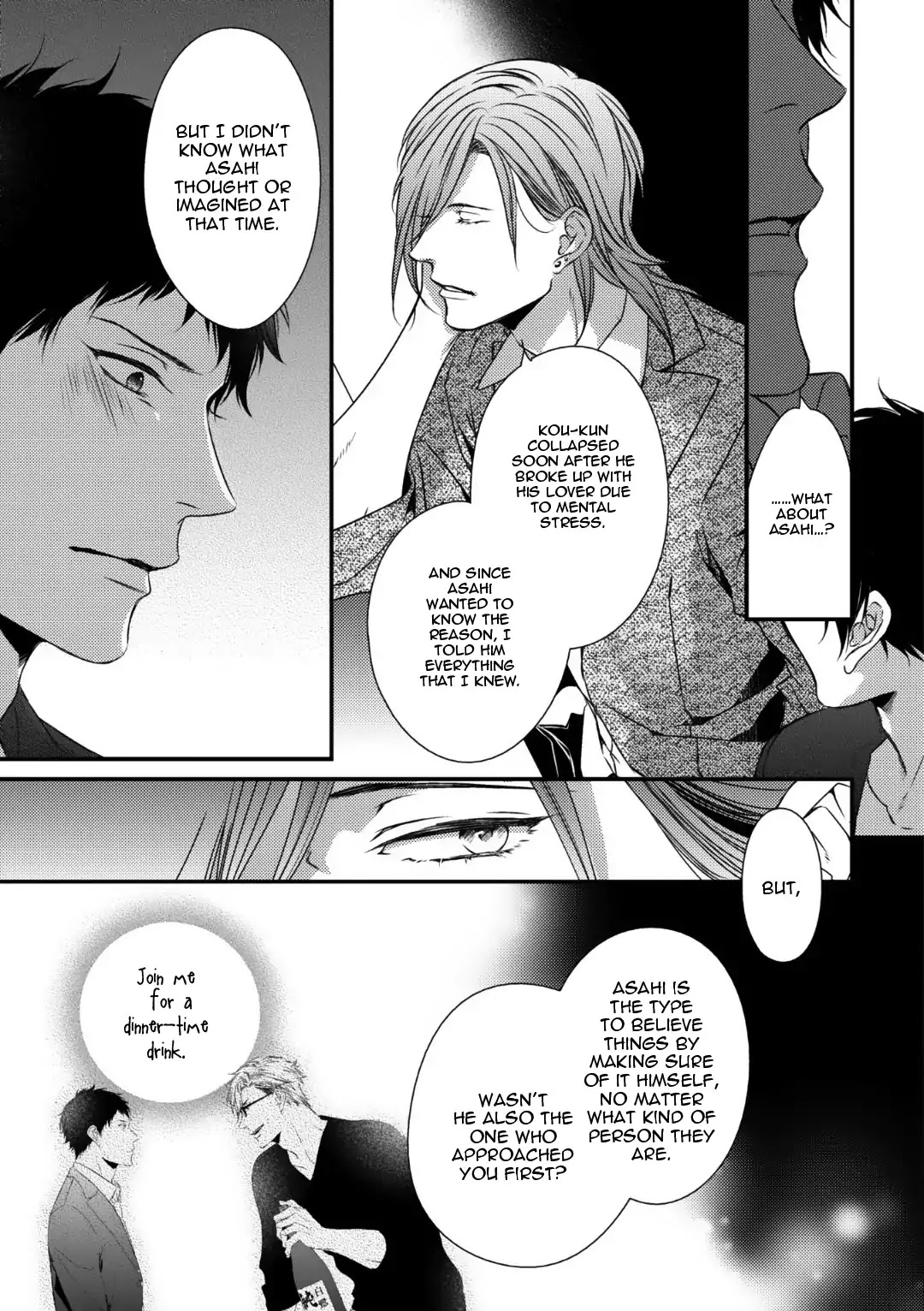 Love Nest (Yuu Minaduki) Chapter 7 page 23 - Chapter 7