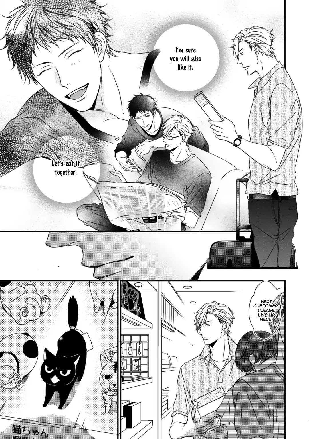 Love Nest (Yuu Minaduki) Chapter 7 page 29 - Chapter 7