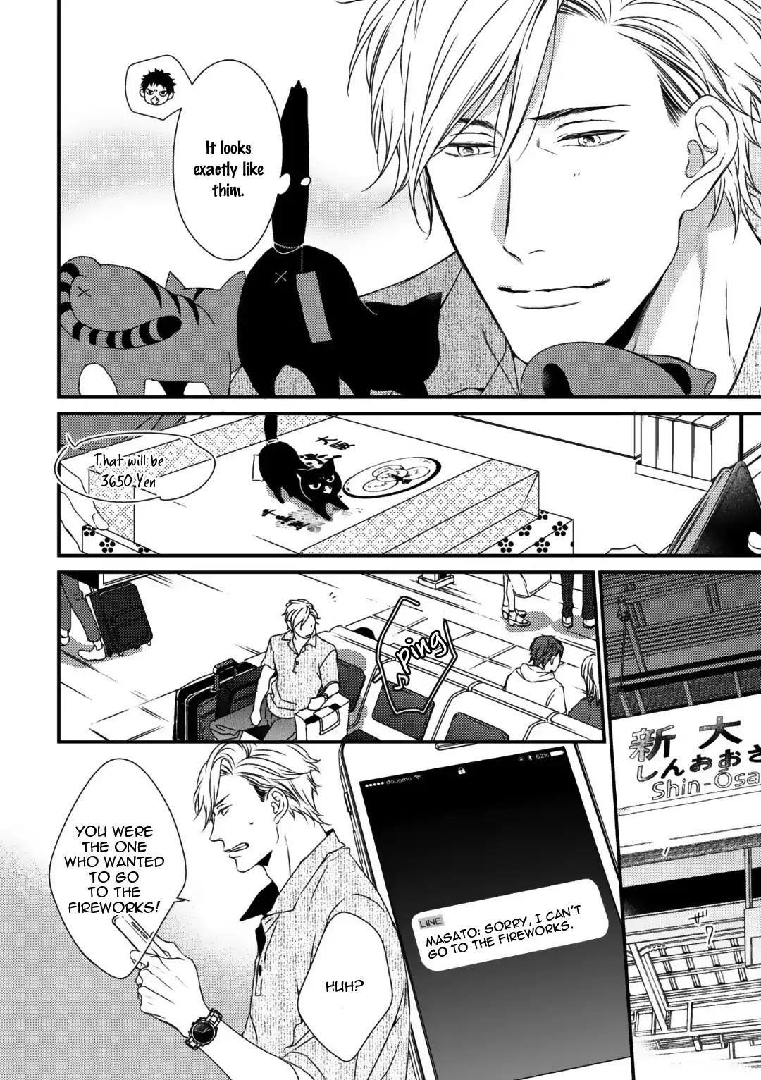Love Nest (Yuu Minaduki) Chapter 7 page 30 - Chapter 7