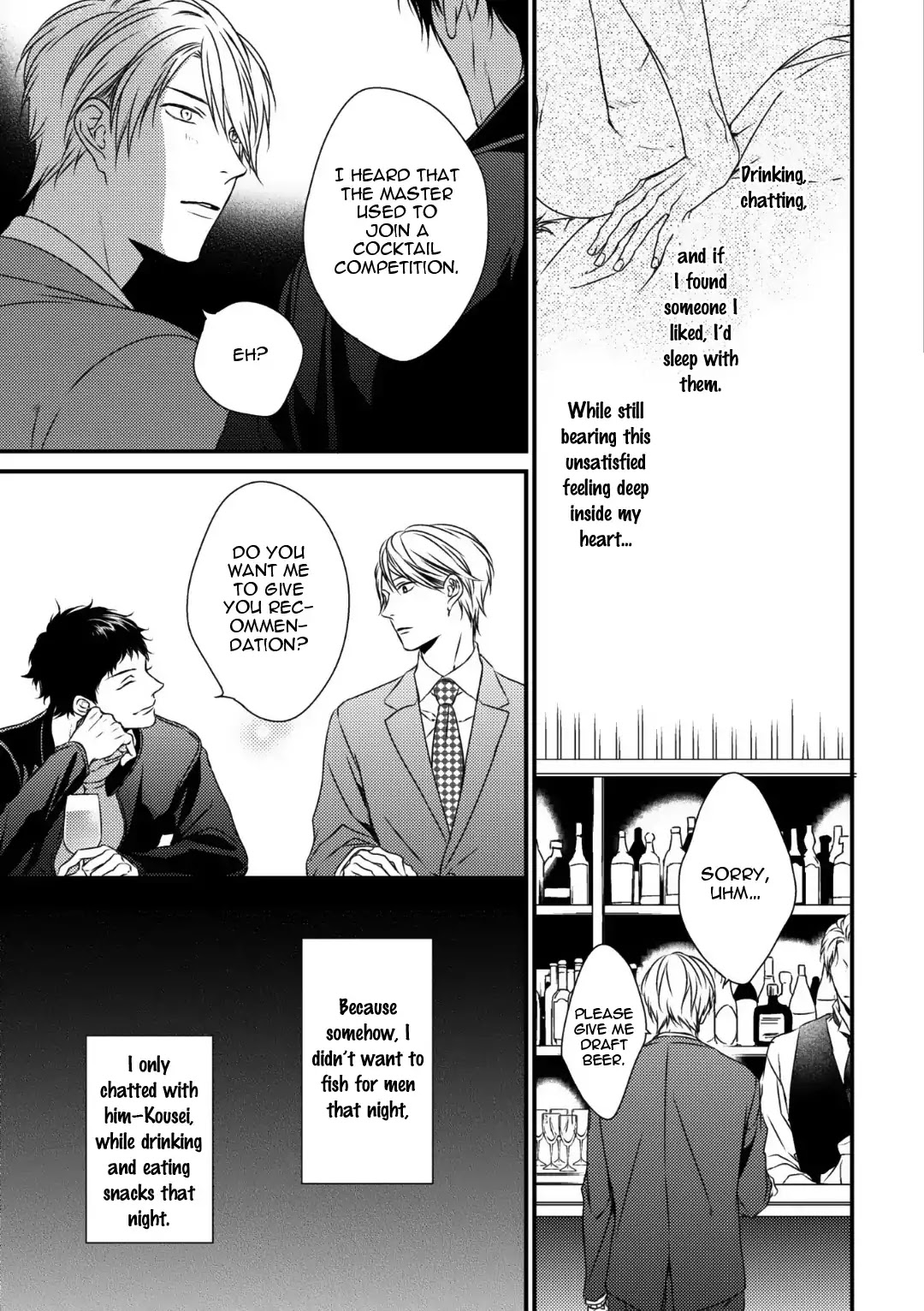 Love Nest (Yuu Minaduki) Chapter 7 page 5 - Chapter 7