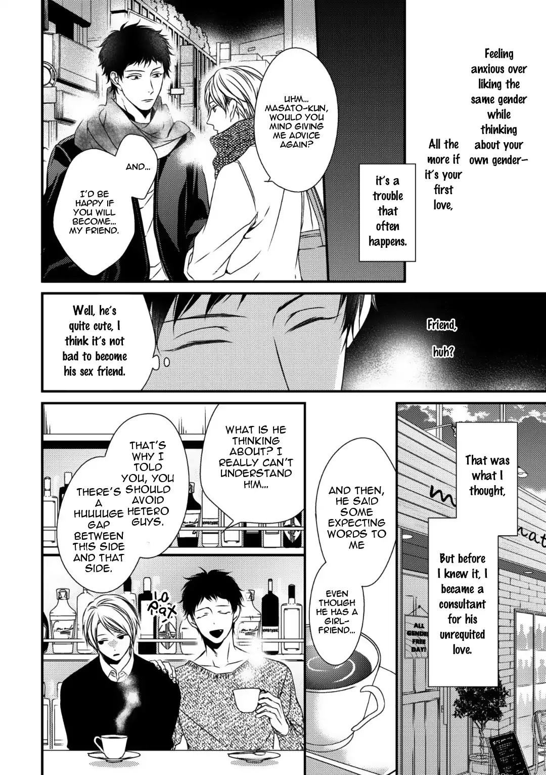Love Nest (Yuu Minaduki) Chapter 7 page 6 - Chapter 7