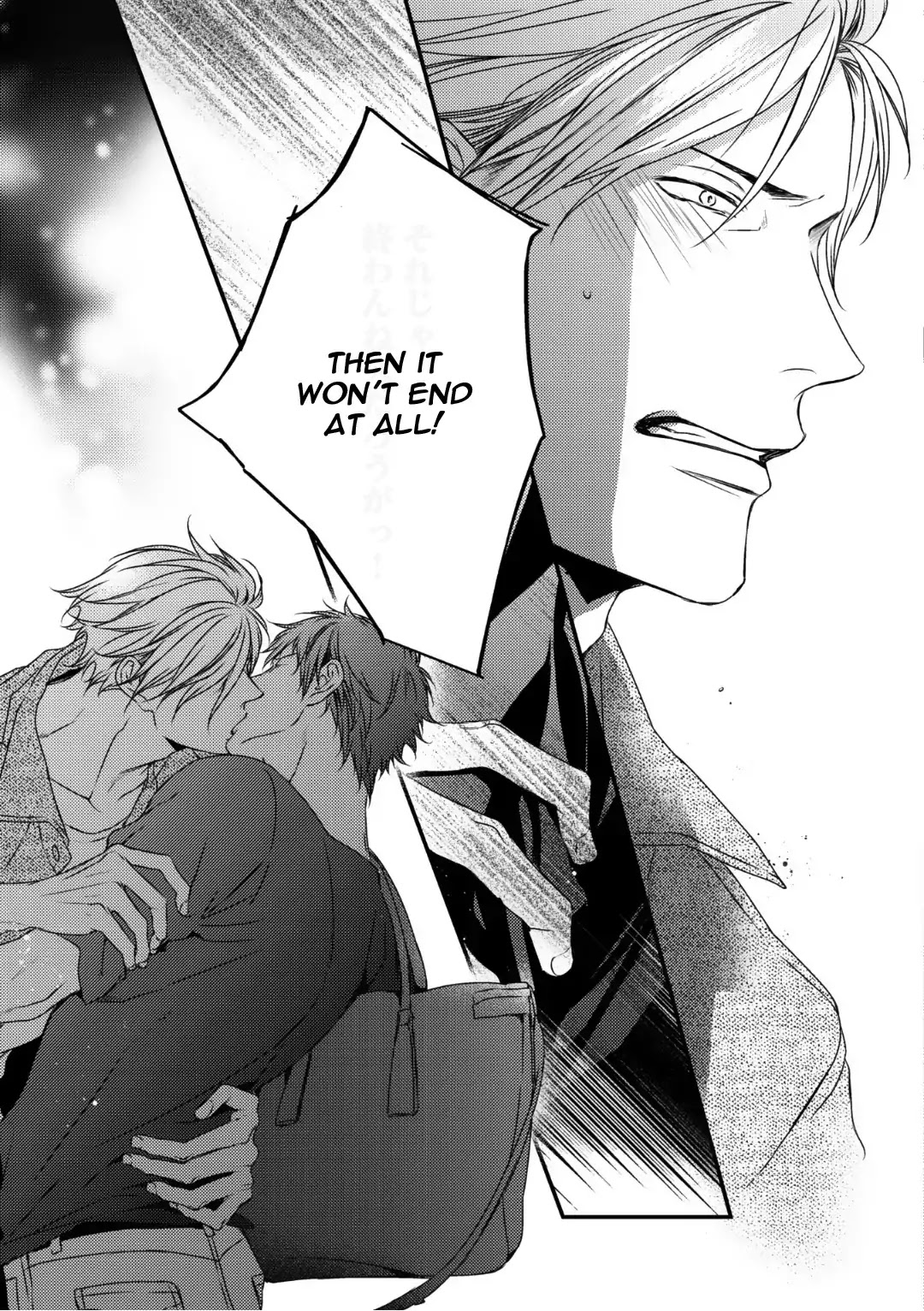 Love Nest (Yuu Minaduki) Chapter 8 page 29 - Chapter 8