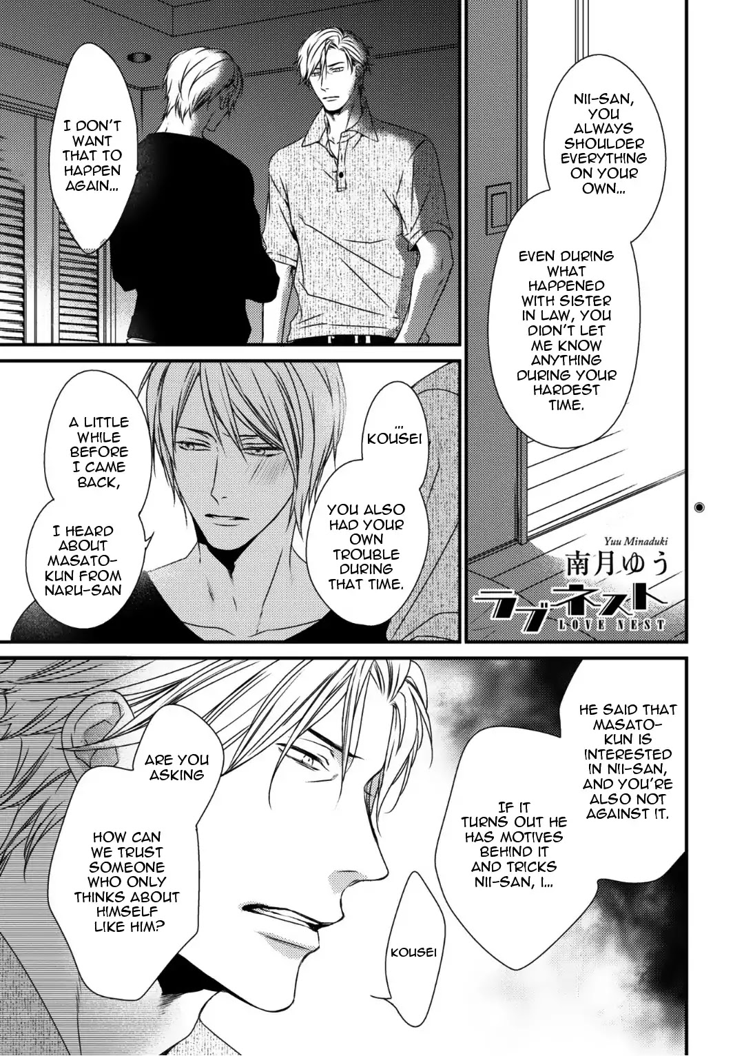 Love Nest (Yuu Minaduki) Chapter 8 page 3 - Chapter 8