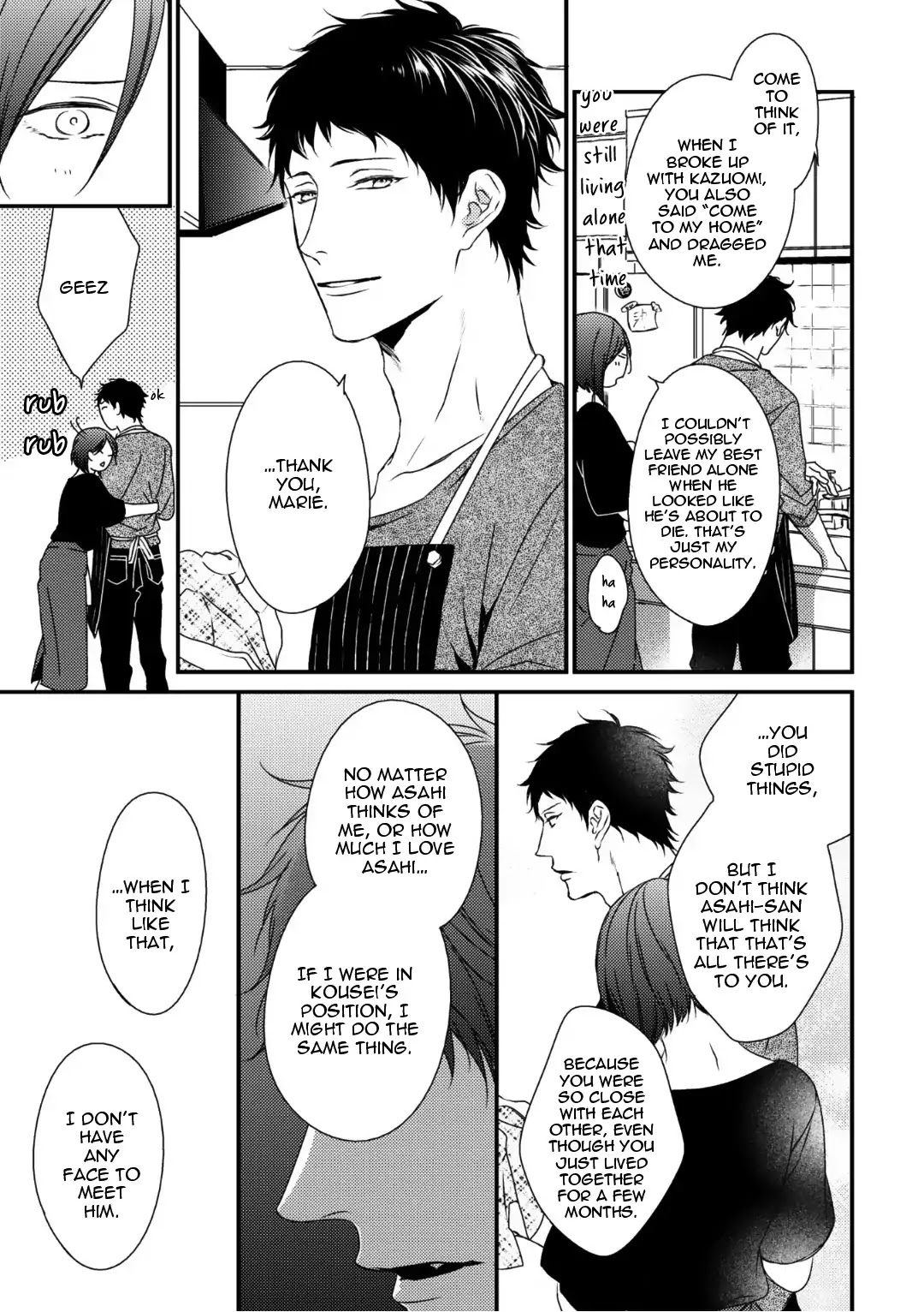 Love Nest (Yuu Minaduki) Chapter 8 page 7 - Chapter 8