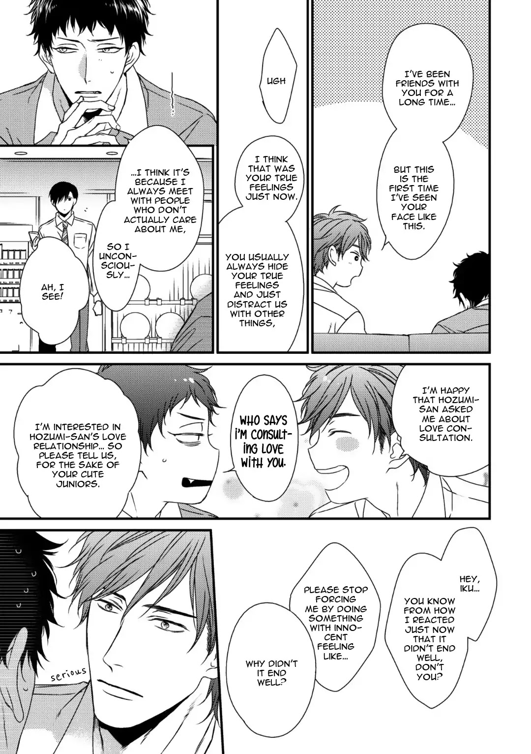 Love Nest (Yuu Minaduki) Chapter 9 page 15 - Chapter 9