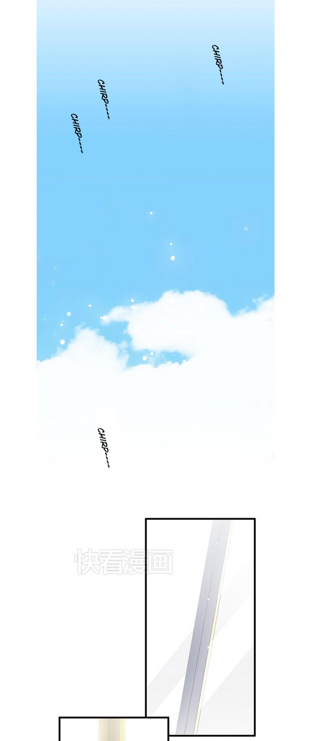 Love never Fails Chapter 11 page 7 - Chapter 11