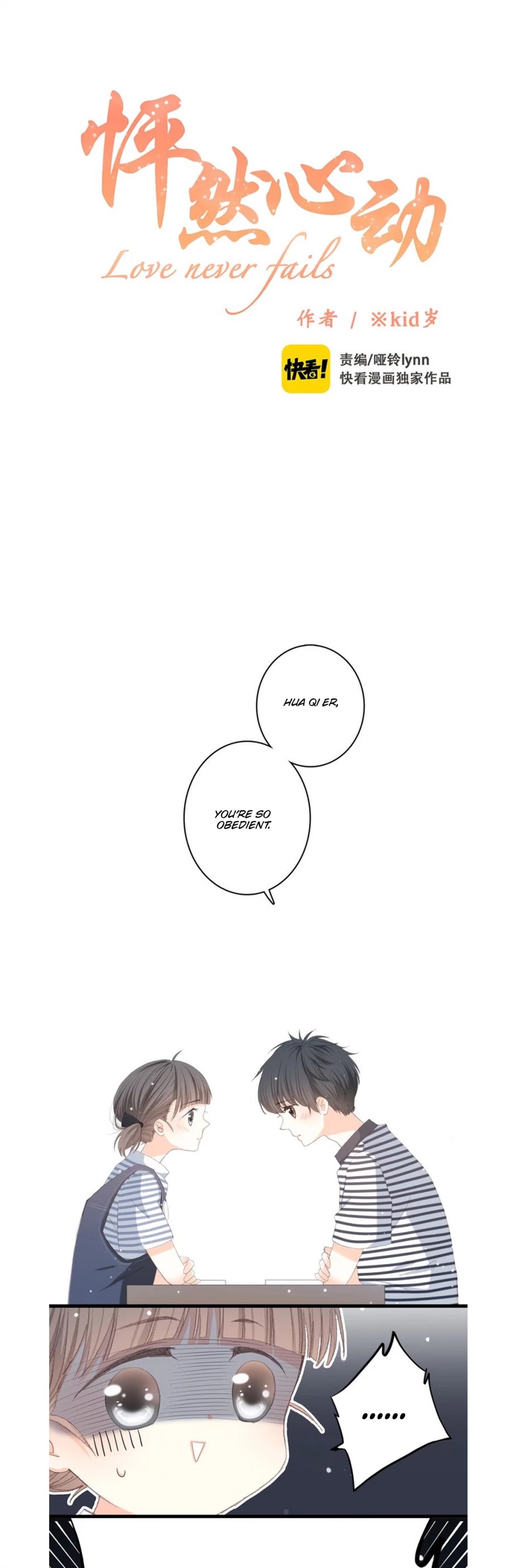Love never Fails Chapter 12 page 1 - Chapter 12