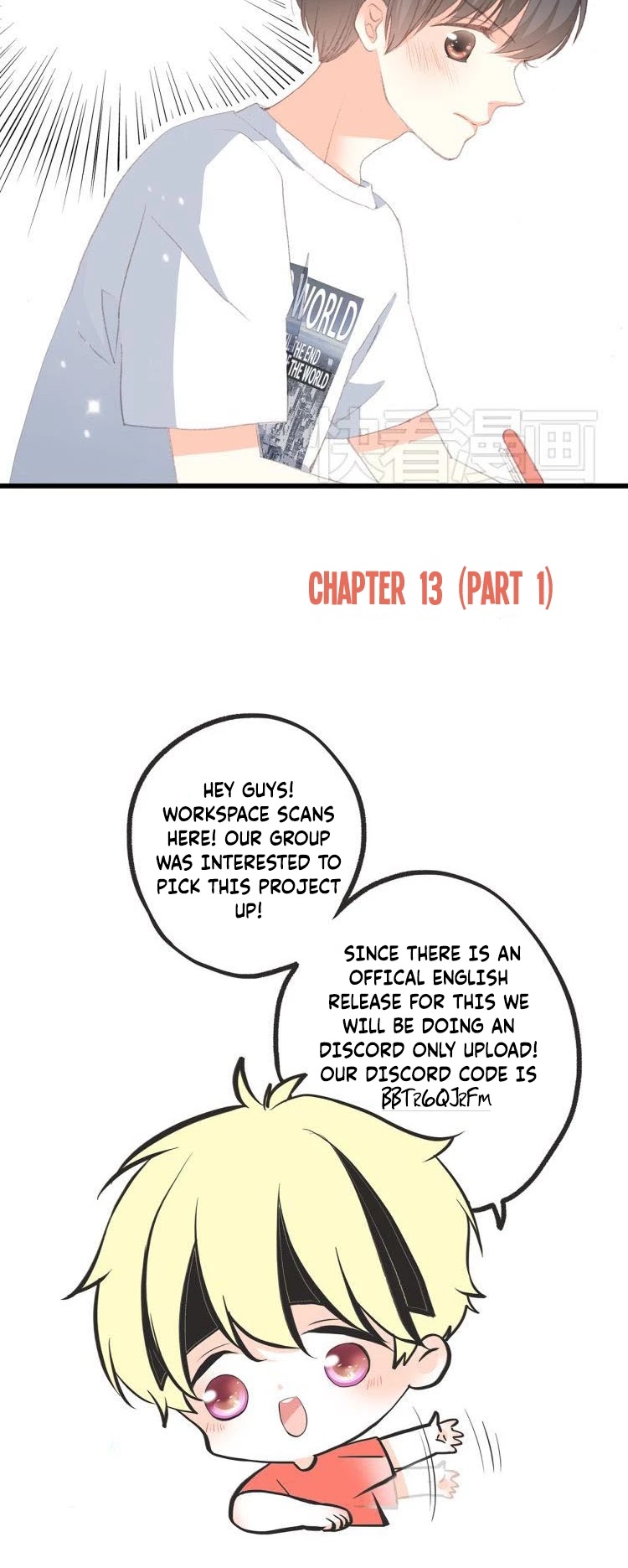 Love never Fails Chapter 13 page 17 - Chapter 13