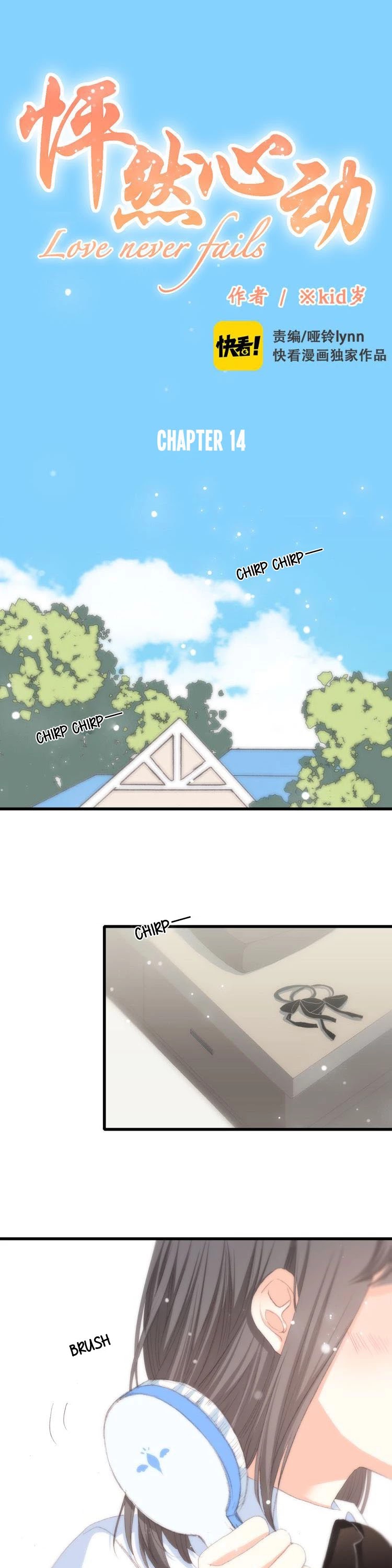 Love never Fails Chapter 14 page 2 - Chapter 14