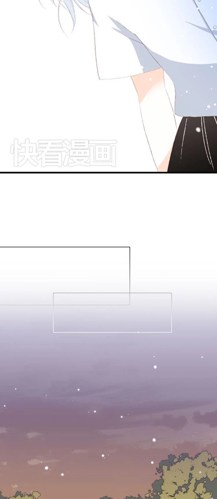 Love never Fails Chapter 15 page 12 - Chapter 15