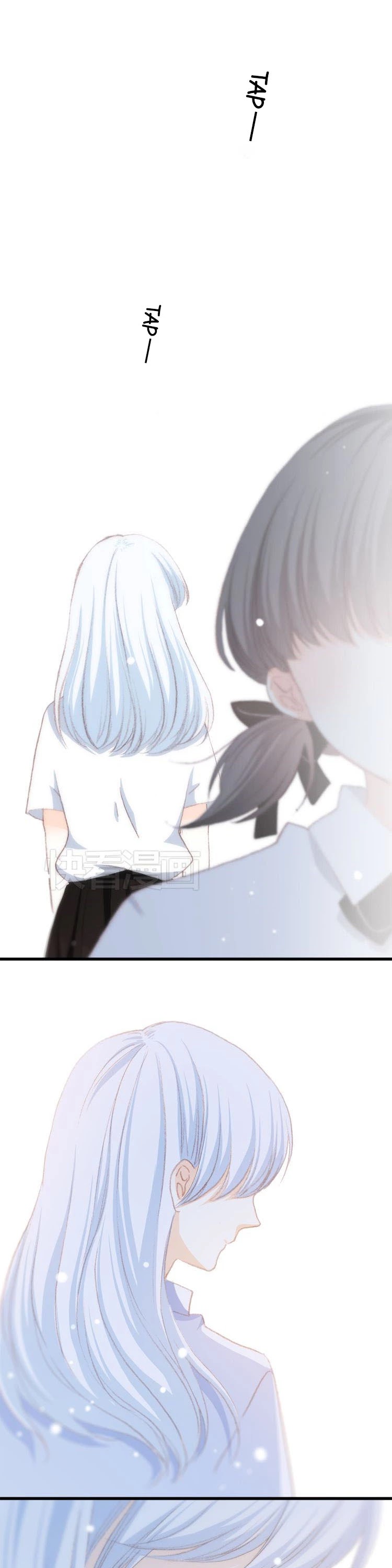 Love never Fails Chapter 15 page 8 - Chapter 15
