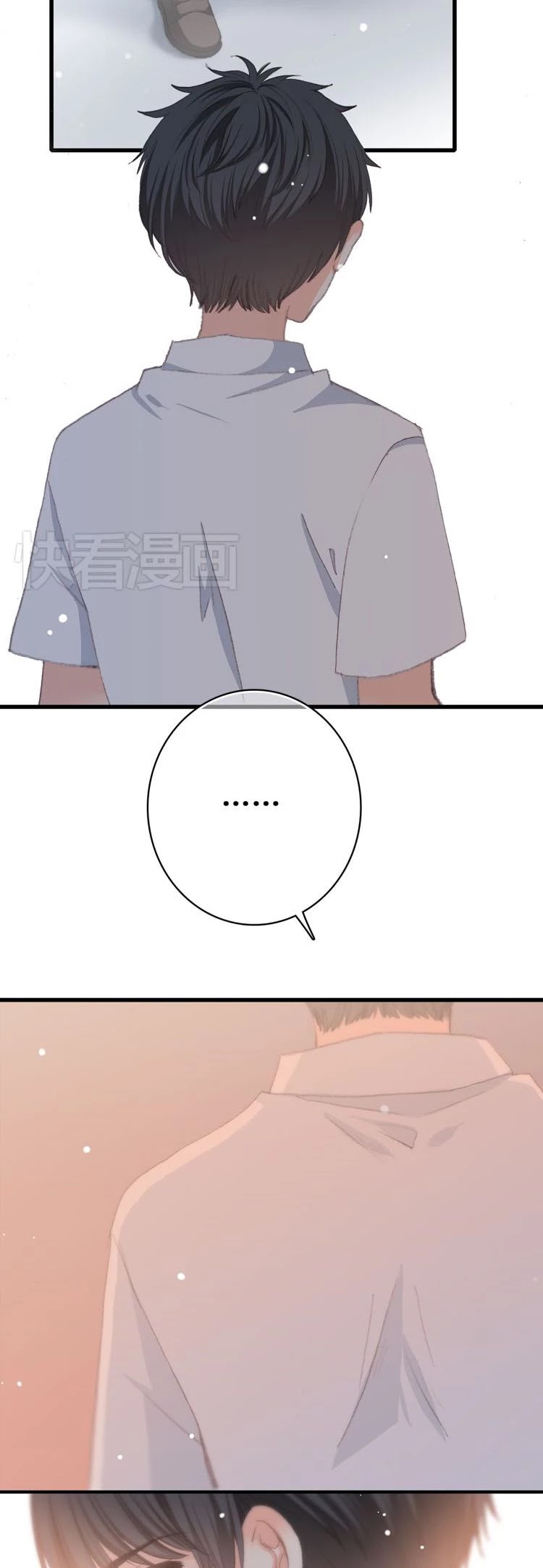 Love never Fails Chapter 18 page 13 - Chapter 18