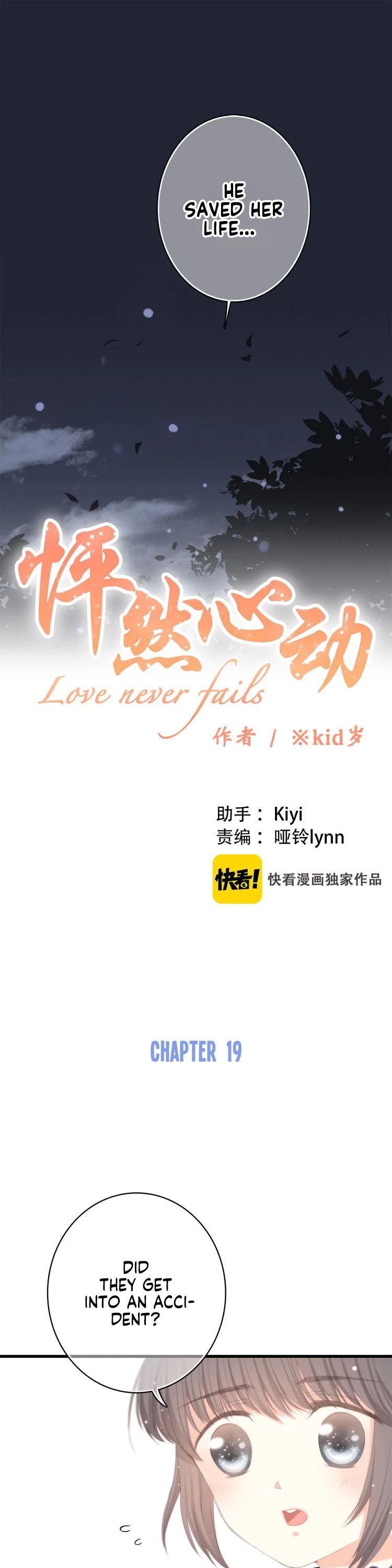 Love never Fails Chapter 19 page 1 - Chapter 19