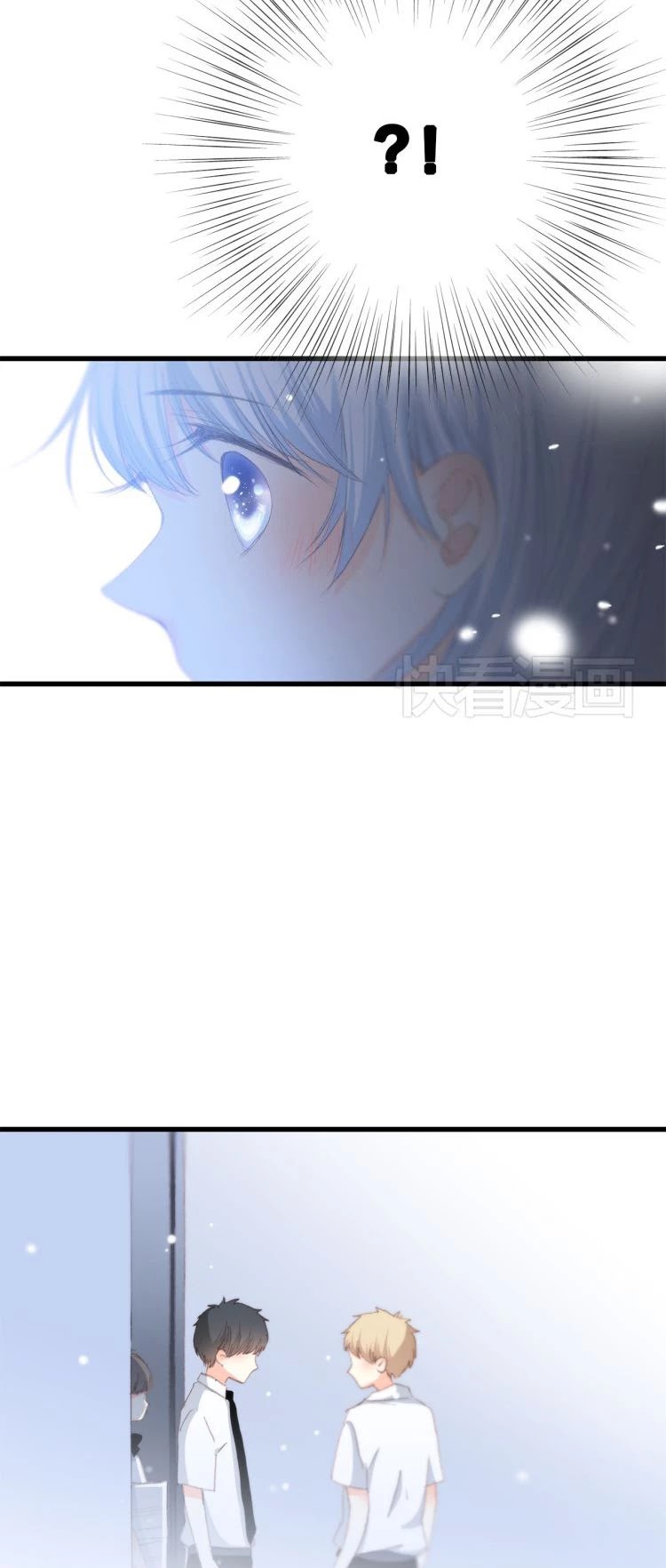 Love never Fails Chapter 19 page 24 - Chapter 19