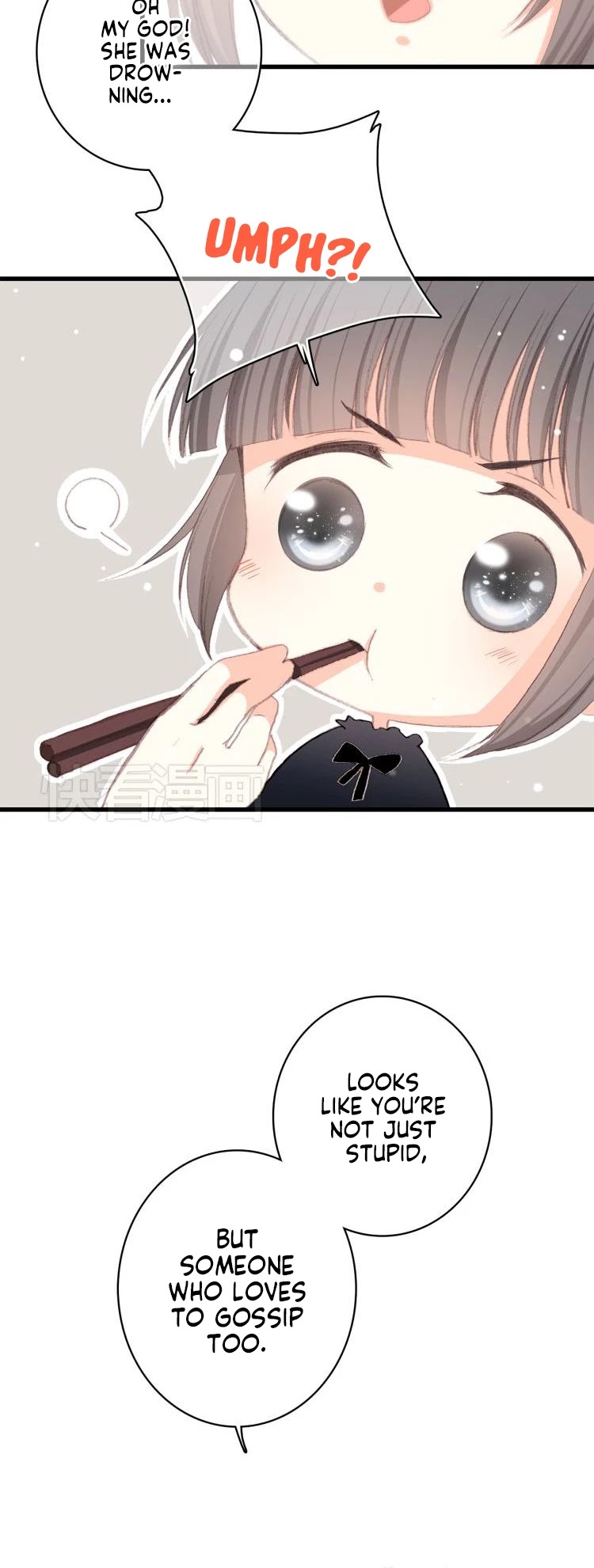 Love never Fails Chapter 19 page 4 - Chapter 19