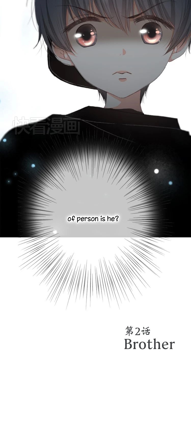 Love never Fails Chapter 2 page 24 - Chapter 2: Brother