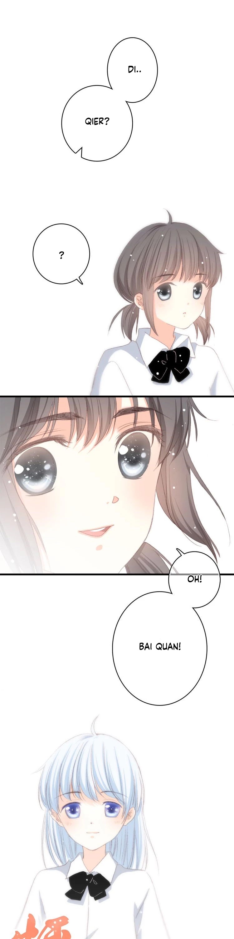 Love never Fails Chapter 20 page 1 - Chapter 20: We're Just Friends