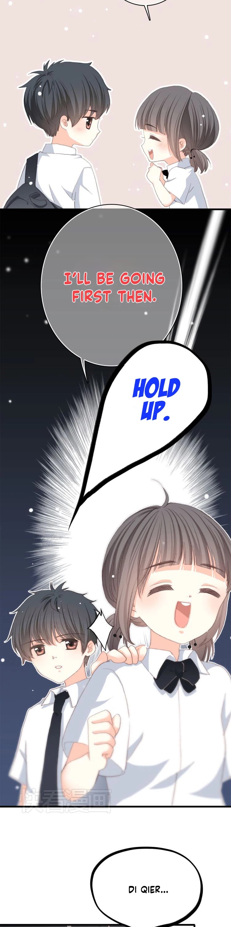 Love never Fails Chapter 20 page 16 - Chapter 20: We're Just Friends