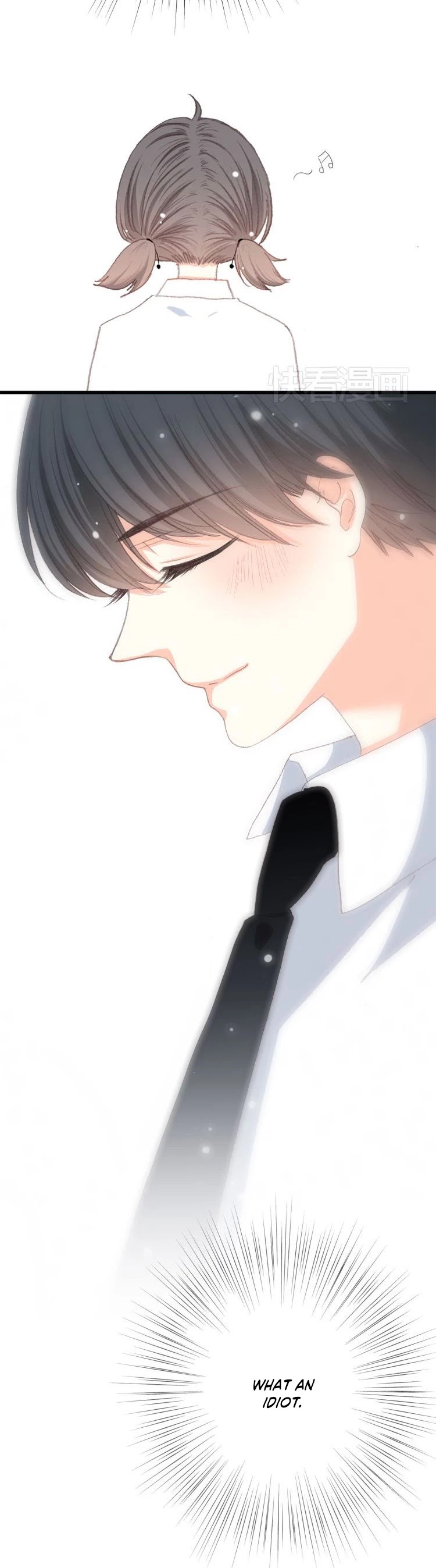 Love never Fails Chapter 20 page 23 - Chapter 20: We're Just Friends
