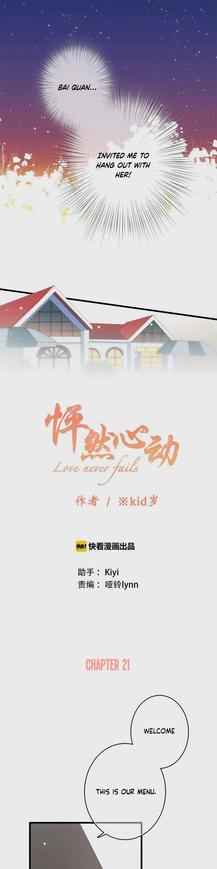 Love never Fails Chapter 21 page 1 - Chapter 21: The Secret Is Out