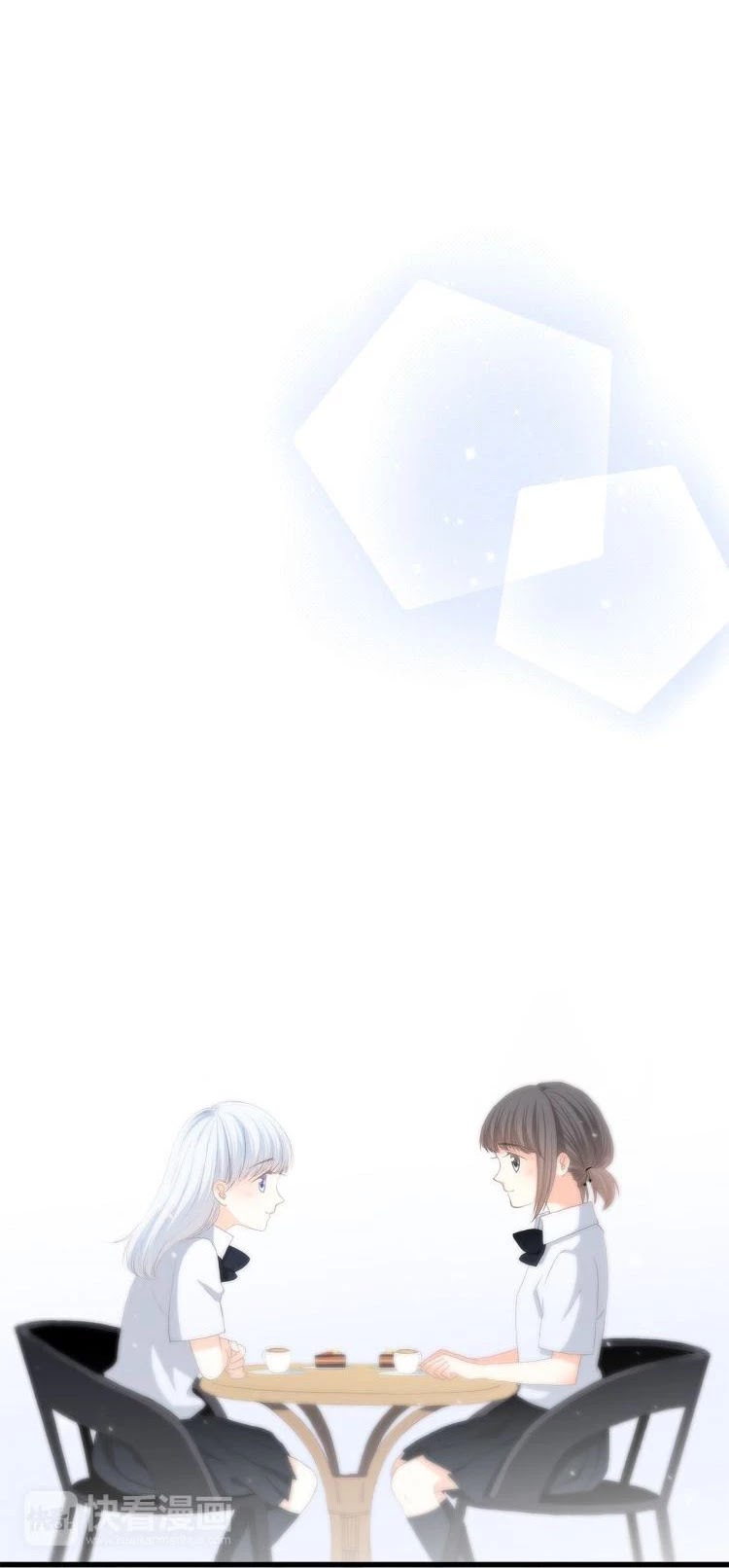 Love never Fails Chapter 21 page 8 - Chapter 21: The Secret Is Out