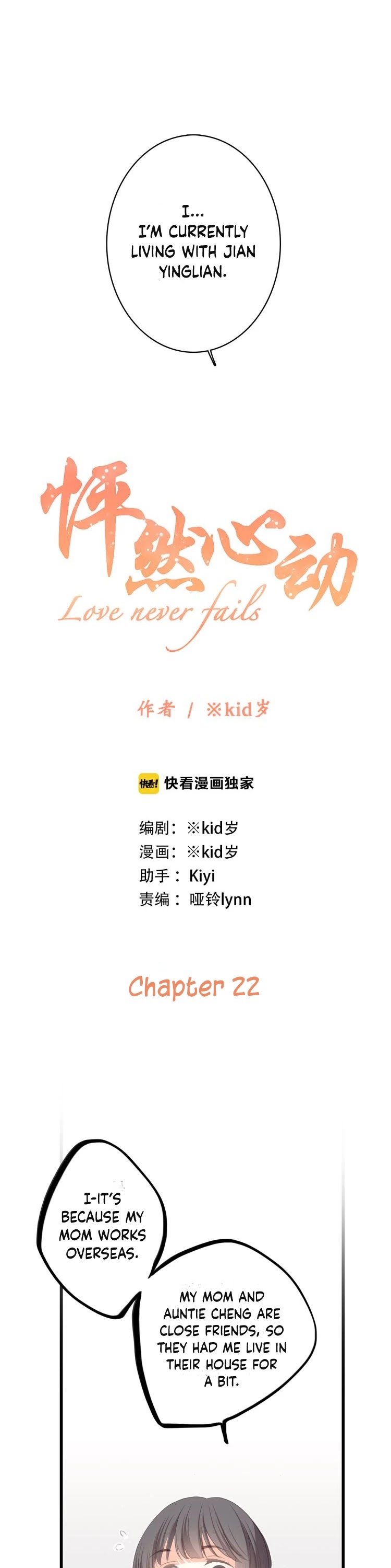 Love never Fails Chapter 22 page 1 - Chapter 22: Misderstanding
