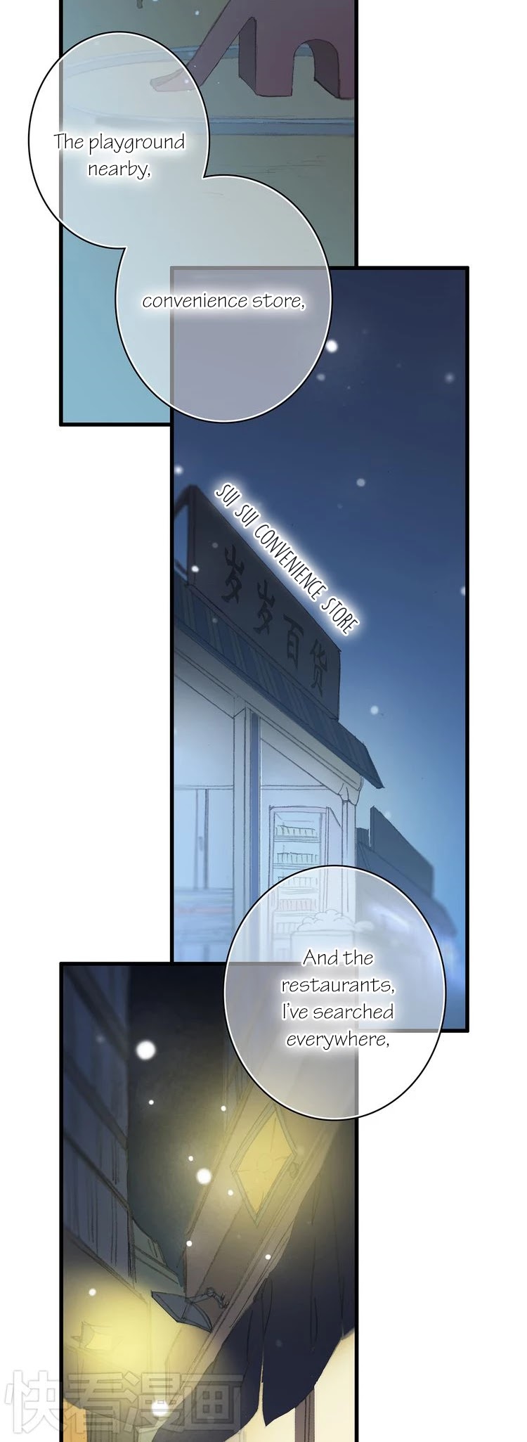 Love never Fails Chapter 3 page 22 - Chapter 3: Smoke