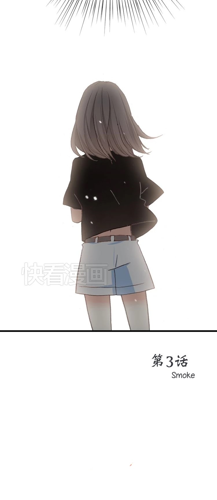 Love never Fails Chapter 3 page 29 - Chapter 3: Smoke