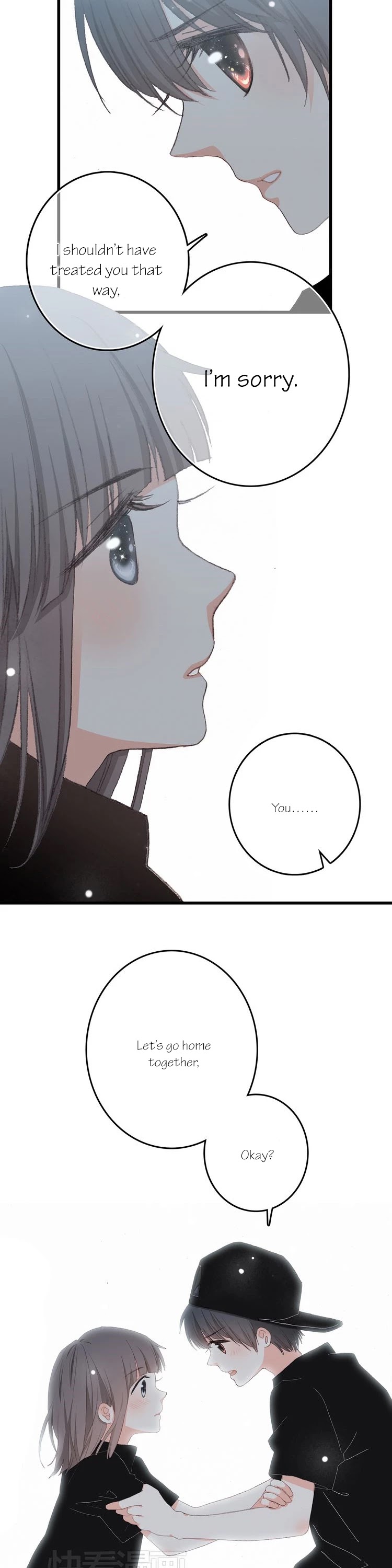 Love never Fails Chapter 4 page 35 - Chapter 4: The Night Falls