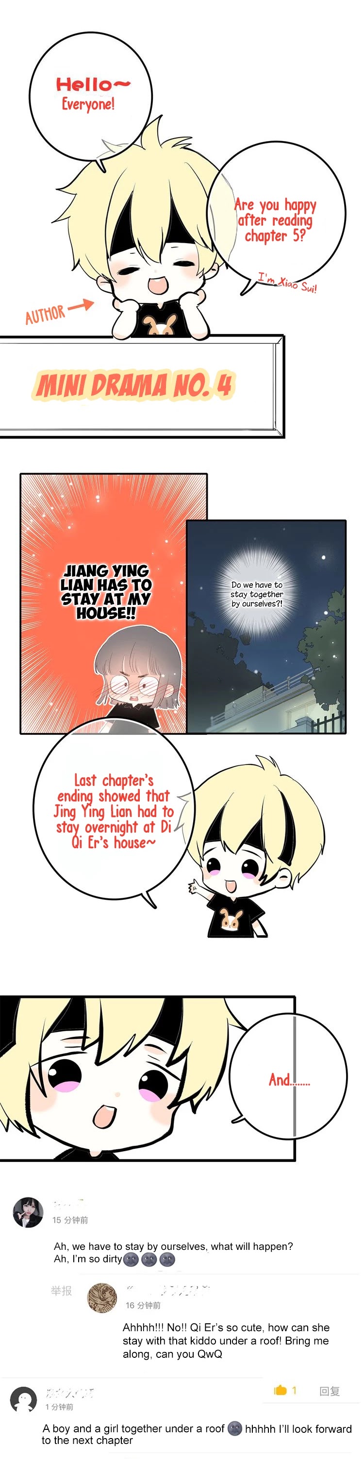 Love never Fails Chapter 5 page 18 - Chapter 5: The Sound of a Heartbeat