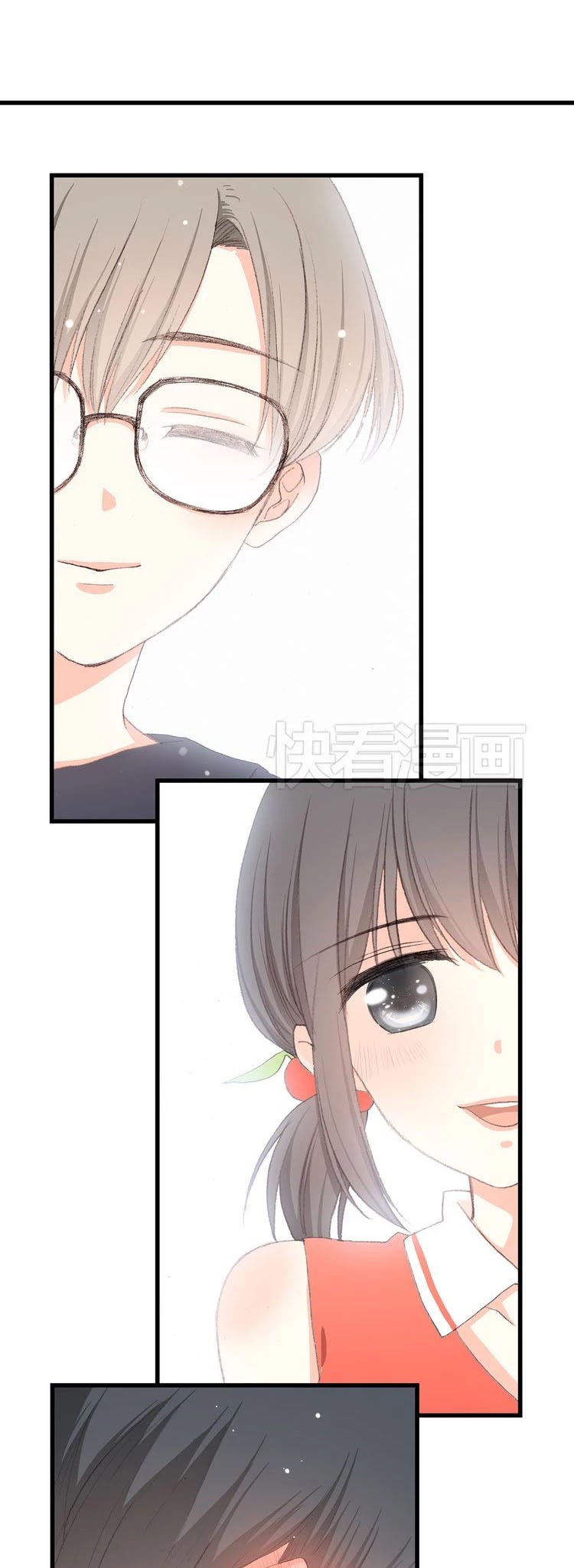 Love never Fails Chapter 7 page 26 - Chapter 7: Cherry