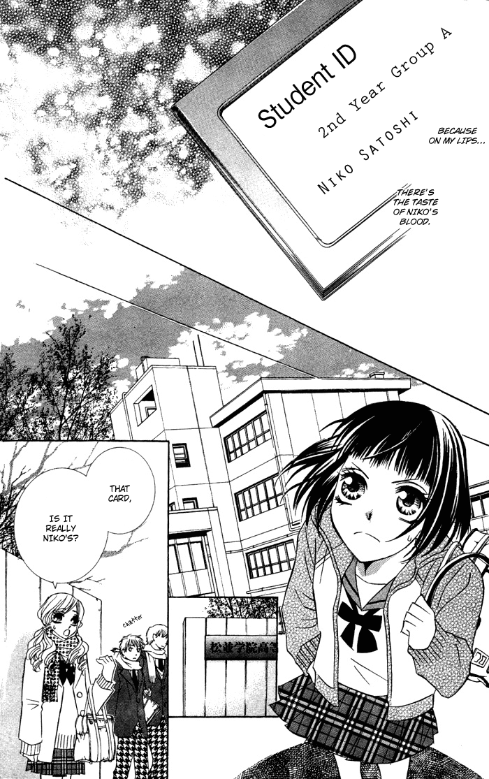 Love & Noise! Chapter 1.2 page 34 - Chapter 1 v2 : Love & Noise! (1)