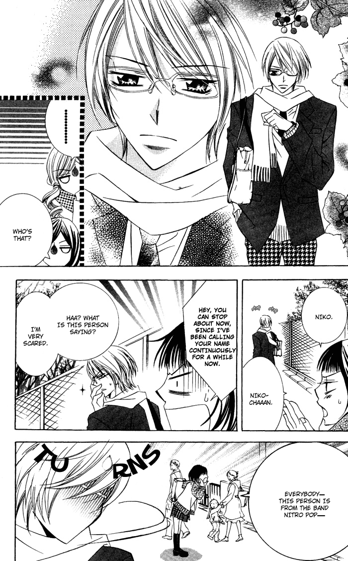 Love & Noise! Chapter 1.2 page 36 - Chapter 1 v2 : Love & Noise! (1)