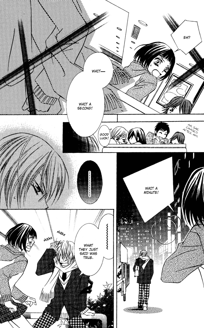 Love & Noise! Chapter 1.2 page 40 - Chapter 1 v2 : Love & Noise! (1)