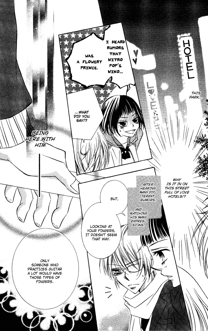 Love & Noise! Chapter 1.2 page 42 - Chapter 1 v2 : Love & Noise! (1)