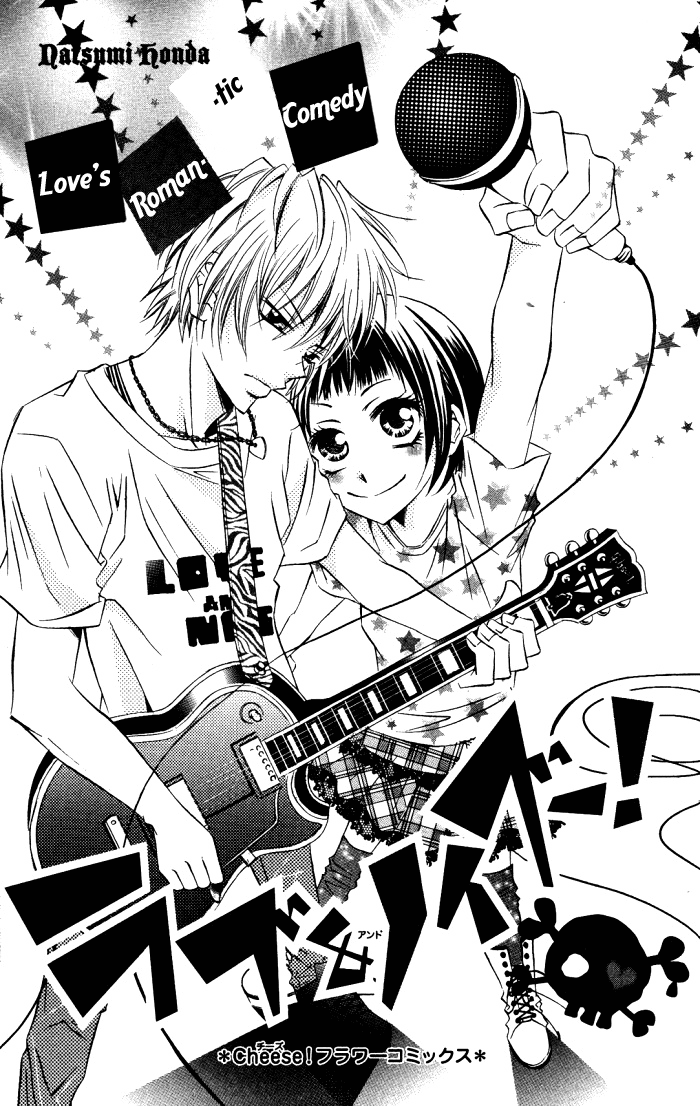 Love & Noise! Chapter 1.2 page 5 - Chapter 1 v2 : Love & Noise! (1)