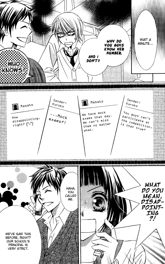 Love & Noise! Chapter 2.2 page 16 - Chapter 2 v2 : Love & Noise! (2)