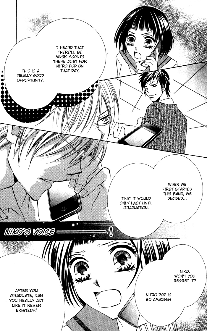 Love & Noise! Chapter 2.2 page 17 - Chapter 2 v2 : Love & Noise! (2)