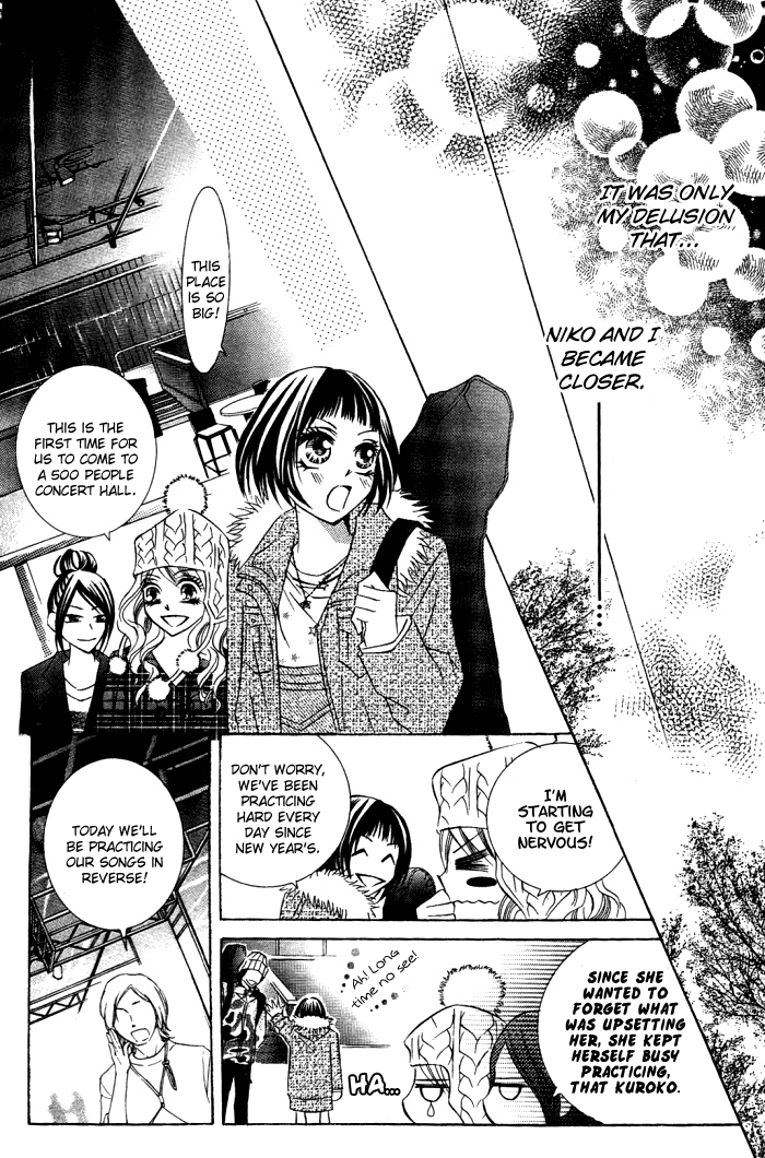 Love & Noise! Chapter 2.2 page 20 - Chapter 2 v2 : Love & Noise! (2)