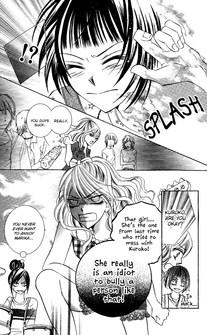 Love & Noise! Chapter 2.2 page 25 - Chapter 2 v2 : Love & Noise! (2)
