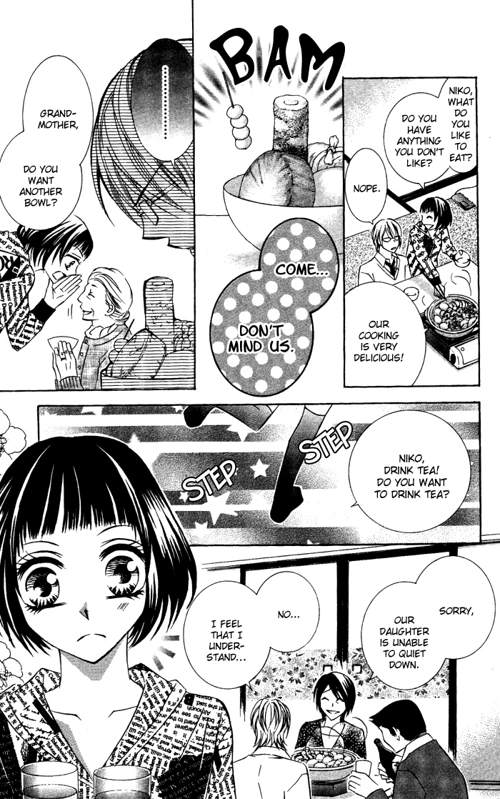 Love & Noise! Chapter 2.2 page 9 - Chapter 2 v2 : Love & Noise! (2)