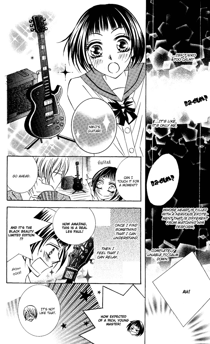 Love & Noise! Chapter 3.2 page 13 - Chapter 3 v2 : Love & Noise! (3)