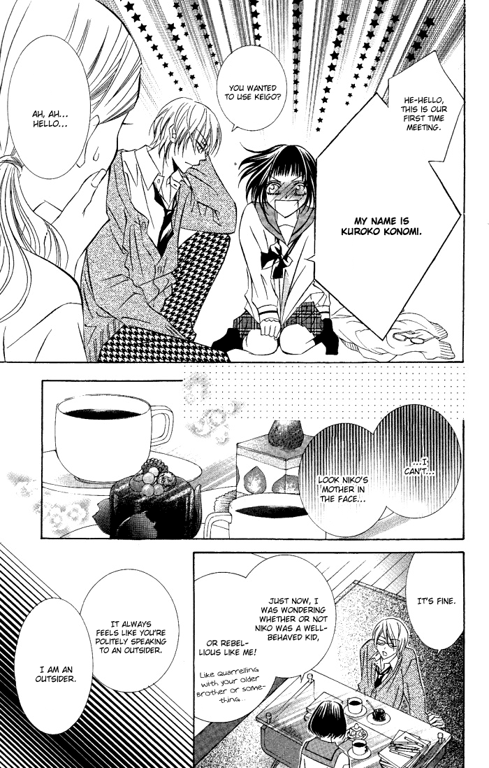 Love & Noise! Chapter 3.2 page 18 - Chapter 3 v2 : Love & Noise! (3)